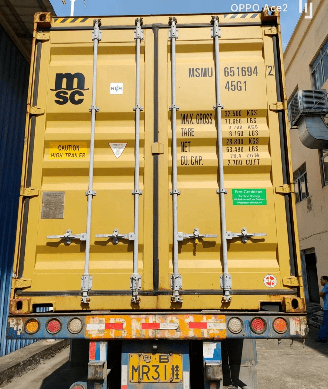 钱柜qg777(中国区)唯一官方网站